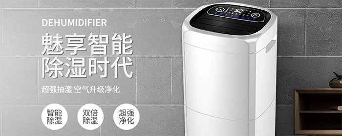 一到潮濕的地方就會腿疼是什么原因？是風濕嗎？