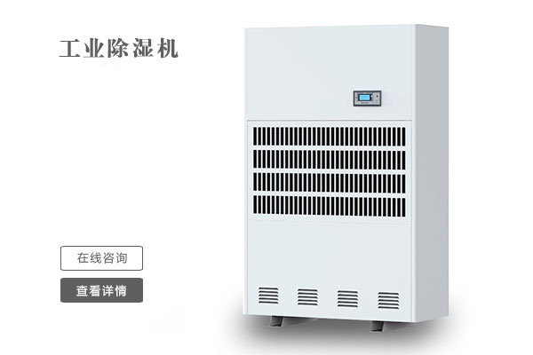 不是每個(gè)北方人，都懂南方的“潮”！