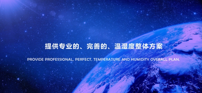 “回南天”墻壁都在流水？做好這5步，去除濕氣，家里干燥忒舒服