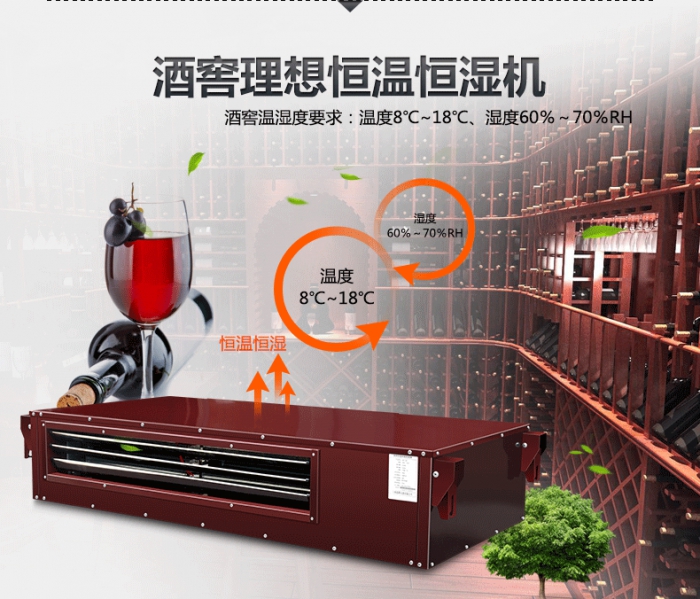 買除濕機(jī)還是空調(diào)？哪個劃算？