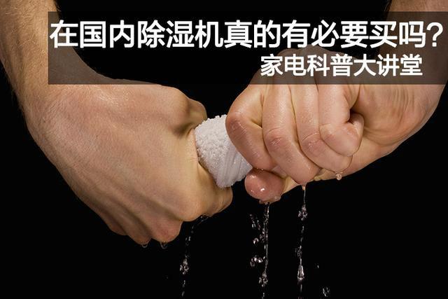 哪個牌子的加濕器比較好？這一款加濕器值得買
