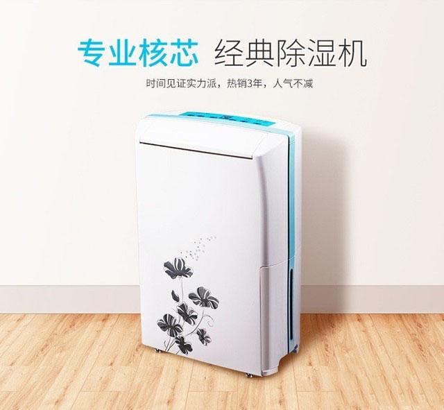 南有“濕冷”北有“霧霾”該咋辦？
